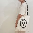 아이엠해피