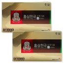 홍삼천국 이미지