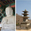 수도산청암민박 | ** ★사과꽃·자두꽃 흐드러진 과수원길 너머 절집이 저기★ **