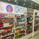 보물약국 이미지