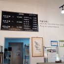 만두상회 네이버블로그