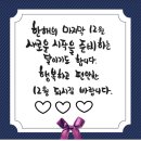미남동의요양병원 이미지