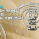 대덕피앤피 이미지