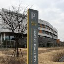 단원구청 화장실 네이버블로그