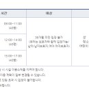 부산국민체육센터 이미지