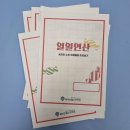 엠수학교실 네이버블로그