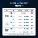 다비치안경광양점 이미지