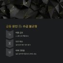 광교중흥S클래스아파트