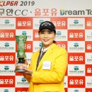 박수빈 이미지