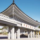 국립공주대학교 테크노융합대학원 | 중원대학교, KOICA 전문인재 양성 프로그램 전기전자공학 분야 선정