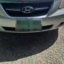 자동차정비소 ㆍ자동차진단ㆍ엔진체크ㆍ경고등ㆍ스케너진단ㆍ정비진단ㆍ카센터ㆍ구산정비센터ㆍ자동차정비기능장 이미지