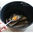 우리장어탕