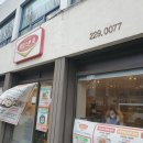 제임스본죽 이미지