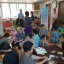 온양3동모종3통경로당 이미지