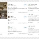 든든내과의원 이미지