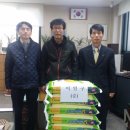 비래동 주민센터 이미지