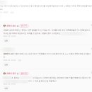 아림치과병원 이미지