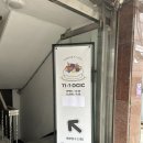 명생약국 이미지