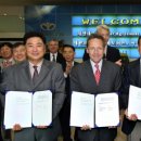 삼화모터스 주식회사 이미지