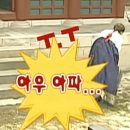 청수리오즈네 이미지