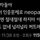 덕구들아 조심하걸아!!!!! 이미지