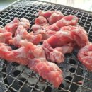 역마실 이미지