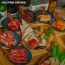 야끼니꾸청량