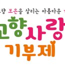보은라이프