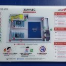 오거리 소극장 이미지