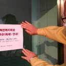 신북면 복지회관 이미지