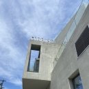 [부산/기장카페] 부산 기장 오션뷰 카페추천 : 코랄라니