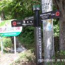 두산1리 마을회관 이미지