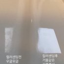 오토디테일링 이미지
