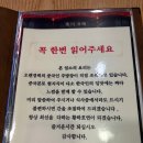 황화호연 이미지