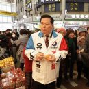 계양산전통시장 이미지