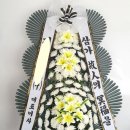 서현로180번길 이미지