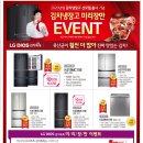 샵이때 이미지