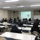 세종특별자치시농업기술센터 이미지