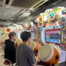 홍콩 게임랜드 이미지