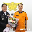고금1호 이미지