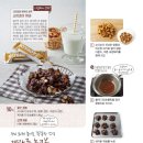 소이케이크 이미지