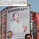 김광고 이미지