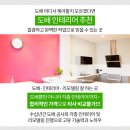 메디팜세진약국 이미지