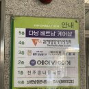 골든햄스터분양 탬펫 이미지