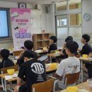 여름방학 이미지