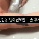 더니버스성형외과의원 이미지