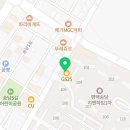 안중믿음공인중개사사무소 이미지