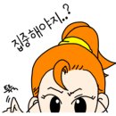 오엔씨 이미지