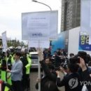 현대중공업(주) 이미지