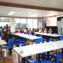 미소경로당 이미지